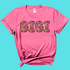 Apparel & Accessories > Clothing > Shirts & Tops Gigi Rainbow Leopard Graphic Tee